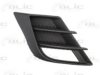 MAZDA BBP850C21C Ventilation Grille, bumper